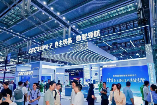 全新重磅升级“2027深圳电子信息博览会”报名正式开启