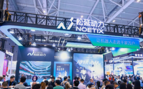 蓄势焕新,聚力科创！第二十八届高交会将于11月在深圳盛大启幕