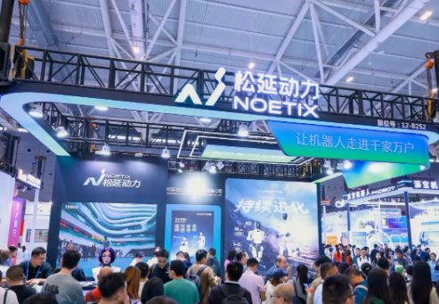 蓄势焕新,聚力科创！第二十八届高交会将于11月在深圳盛大启幕