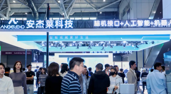 需求井喷、全链发力！第二十八届高交会亚洲机器人产业链展 释放产业澎湃动能