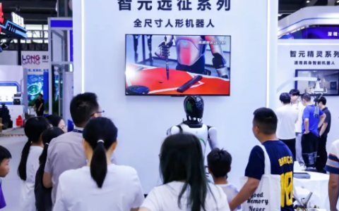 湾区链动,智启春潮｜2027深圳人工智能与机器人展会4月落户福田