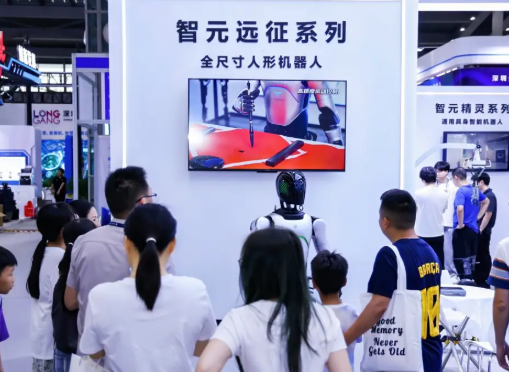 湾区链动,智启春潮｜2027深圳人工智能与机器人展会4月落户福田