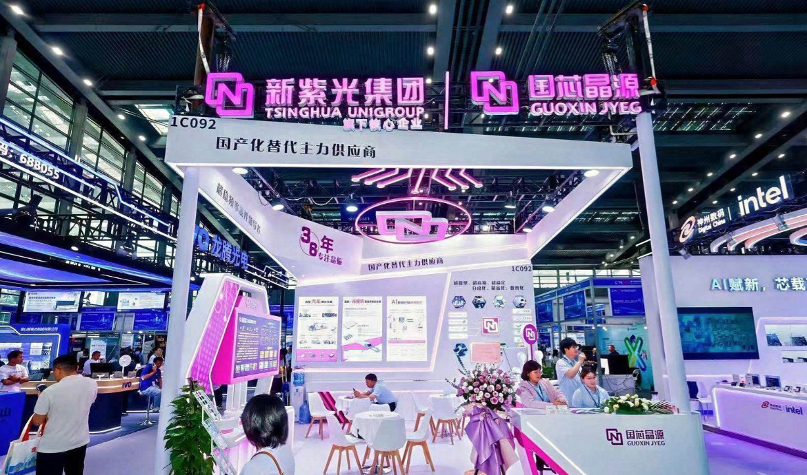 2027深圳人工智能展/深圳机器人展,规模重磅升级 8万平全馆联动