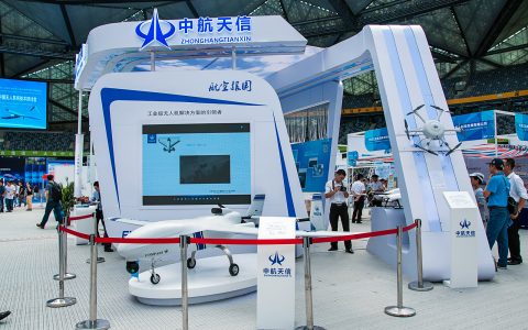 产业迭代提速！2027北京人工智能展（世亚智博会）成亚太AI与机器人市场核心布局窗口