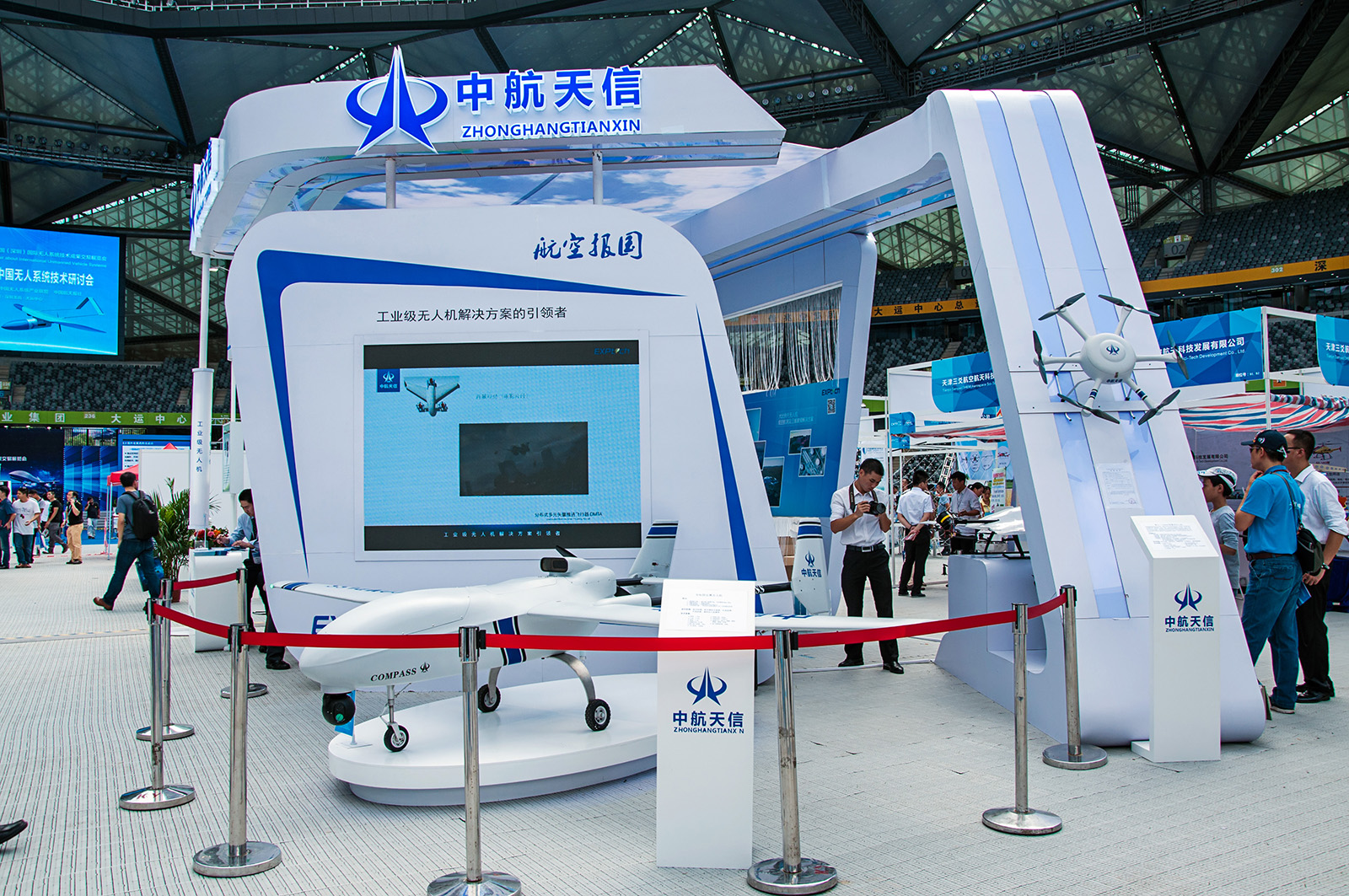 产业迭代提速!2027北京人工智能展(世亚智博会)成亚太AI与机器人市场核心布局窗口 2 11