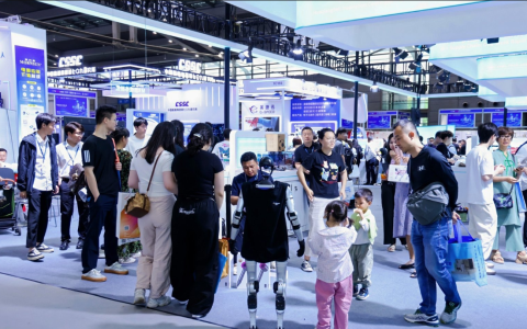 落地福田！2027粤港澳人工智能展会，聚焦人形机器人前沿赛道