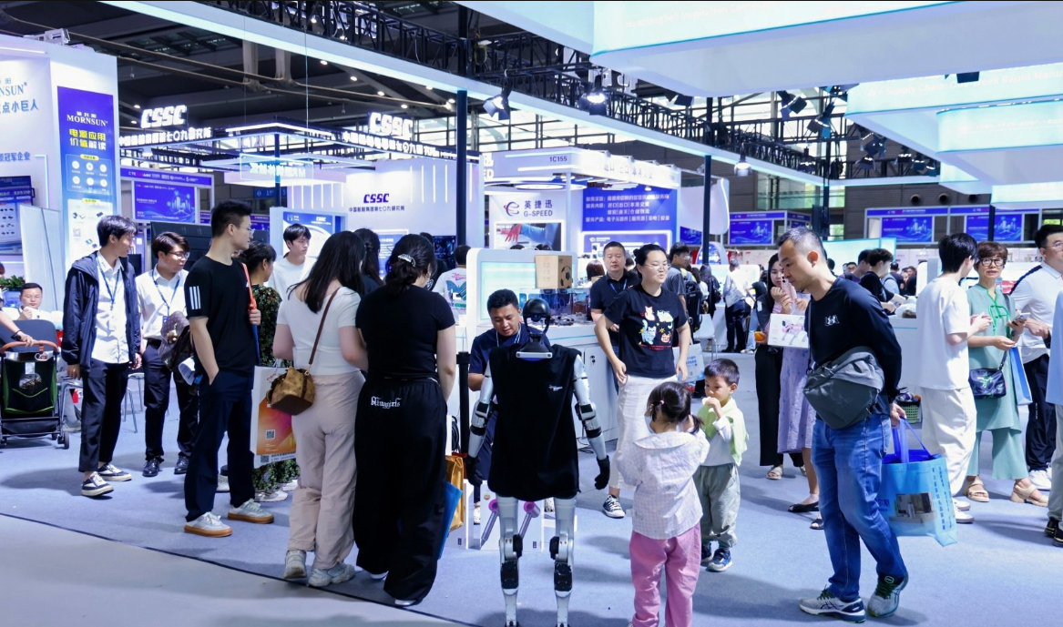 落地福田！2027粤港澳人工智能展会，聚焦人形机器人前沿赛道