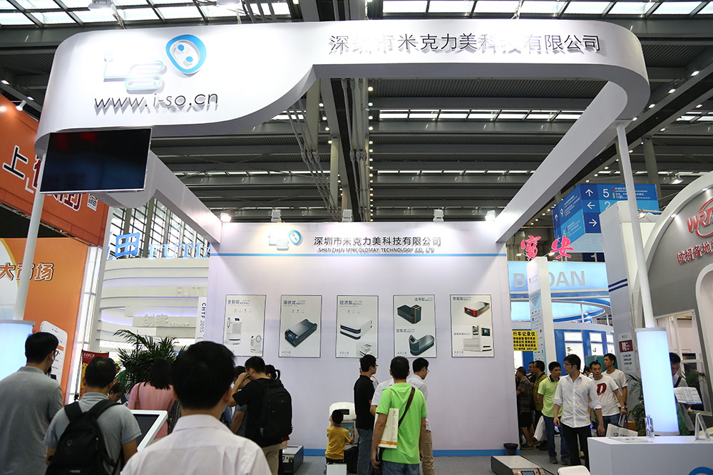 产业迭代提速!2027北京人工智能展(世亚智博会)成亚太AI与机器人市场核心布局窗口 4 15