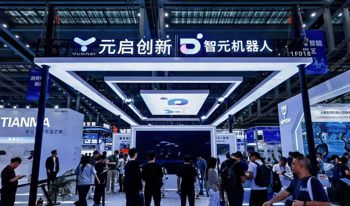 数据鉴证产业实效,科创赋能商业新局 | 2027深圳电子展会 定档 3 文章配图-1