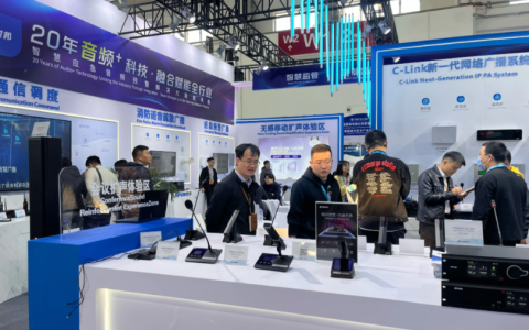 2027浙江安博会/杭州智能建筑展，蓄势杭州！口碑积淀赋能产业升级，打造长三角数智安防新标杆