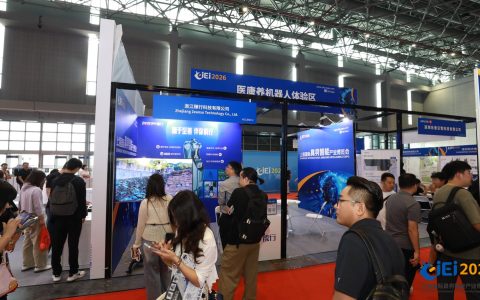 攻坚核心零部件，2027 上海具身智能展览会助力人形机器人产业链自主化