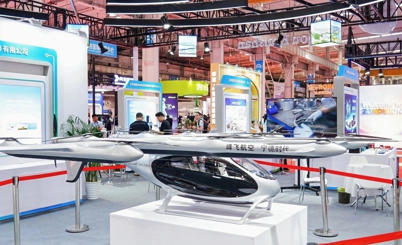 赋能万亿AI产业蓝图 | 2027京津冀人工智能产业展会6月落地北京