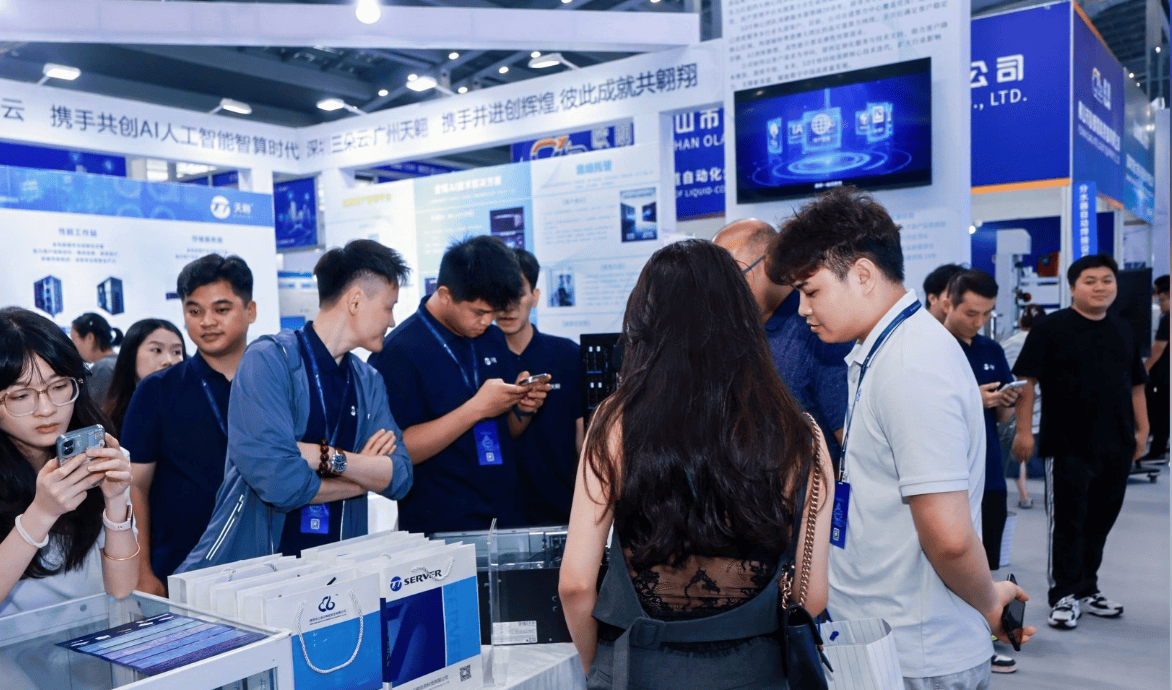 湾区链动,智启春潮|2027深圳人工智能与机器人展会4月落户福田 3 文章配图-1