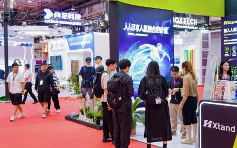 专属算力展区构建全链条产业生态 | 2027京津冀人工智能展