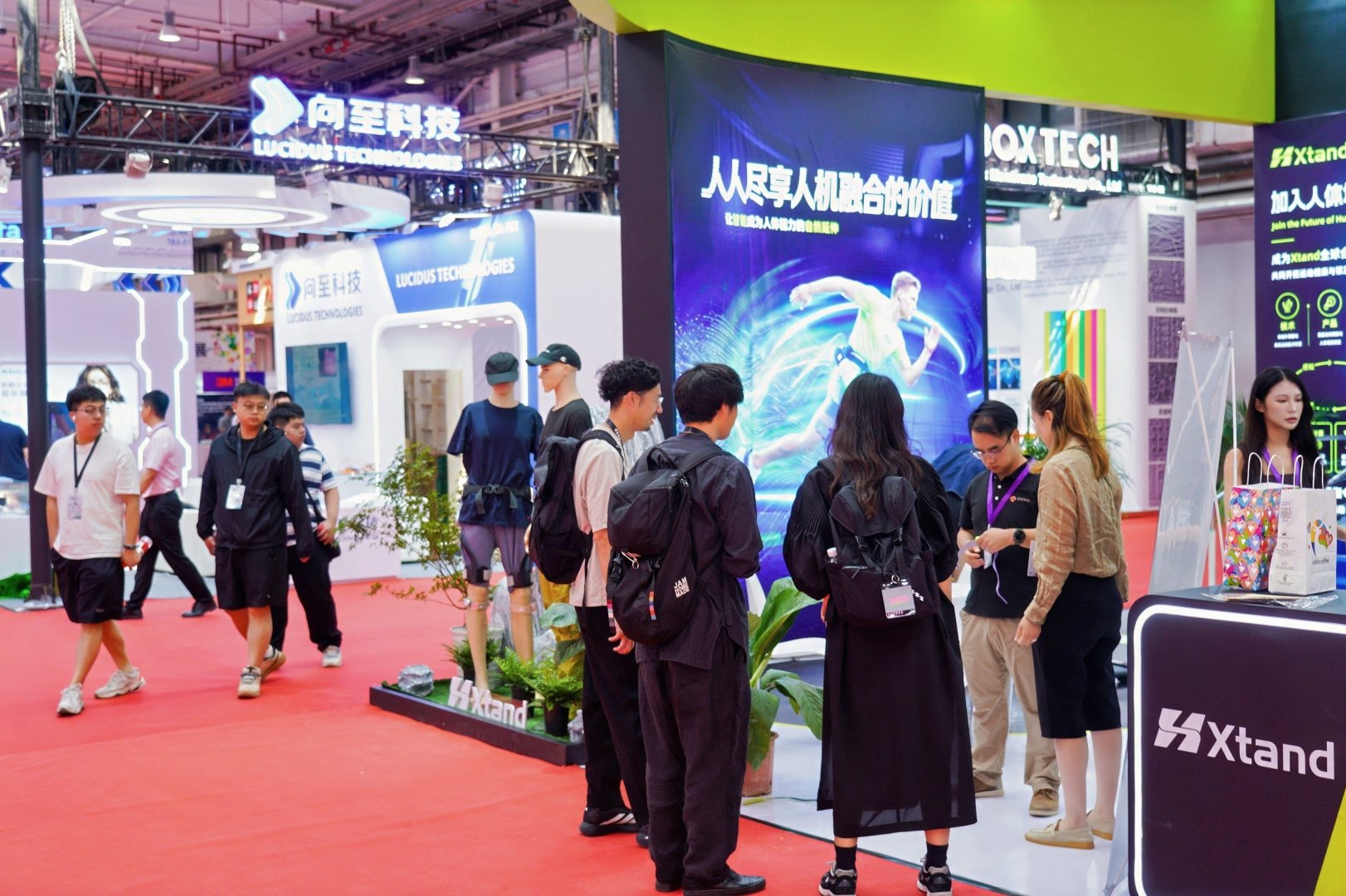 专属算力展区构建全链条产业生态 | 2027京津冀人工智能展