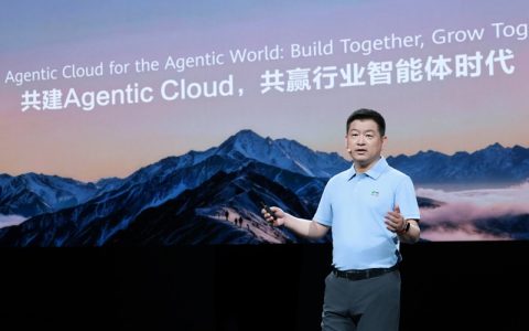 华为云企业级AI产品全面落地 做最开放的Agentic Clou