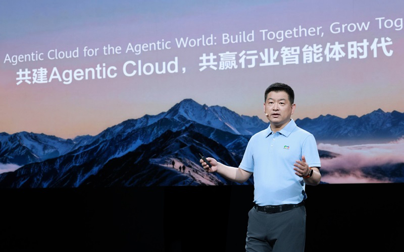 华为云企业级AI产品全面落地 做最开放的Agentic Clou 1 260918 10