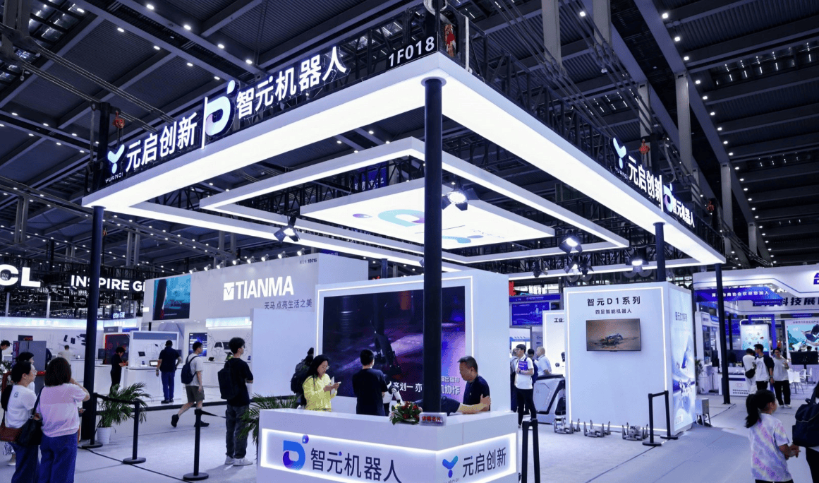 智汇深圳,产研共生 | 2027深圳人工智能展,激活产业创新新动能 3 文章配图-1