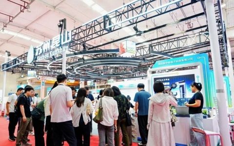 锚定智能产业新赛道,赋能京津冀数字新未来|2027北京·世亚智博会