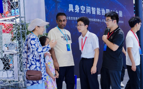 筑牢AI发展安全底线，2027 杭州安博会・杭州国际数字安防展 探讨AI算法治理与数据合规