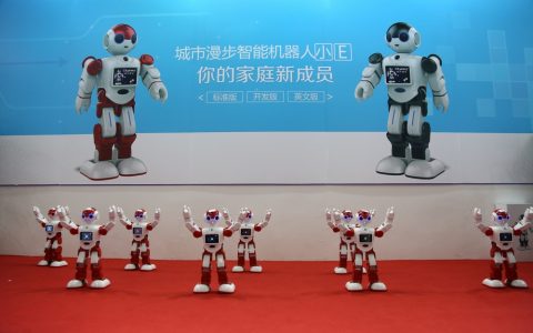 2027北京·世亚智博会 重磅定档6月,破局行业低价内卷,北京人工智能展会 | 重塑AI展会商贸价值！