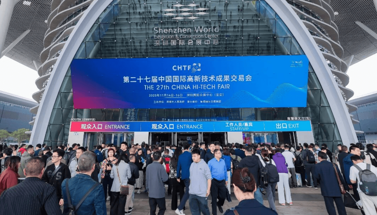 40万㎡精品展区,50万+专业客流 | 2026深圳高交会·AI产业链展 2 文章配图-1