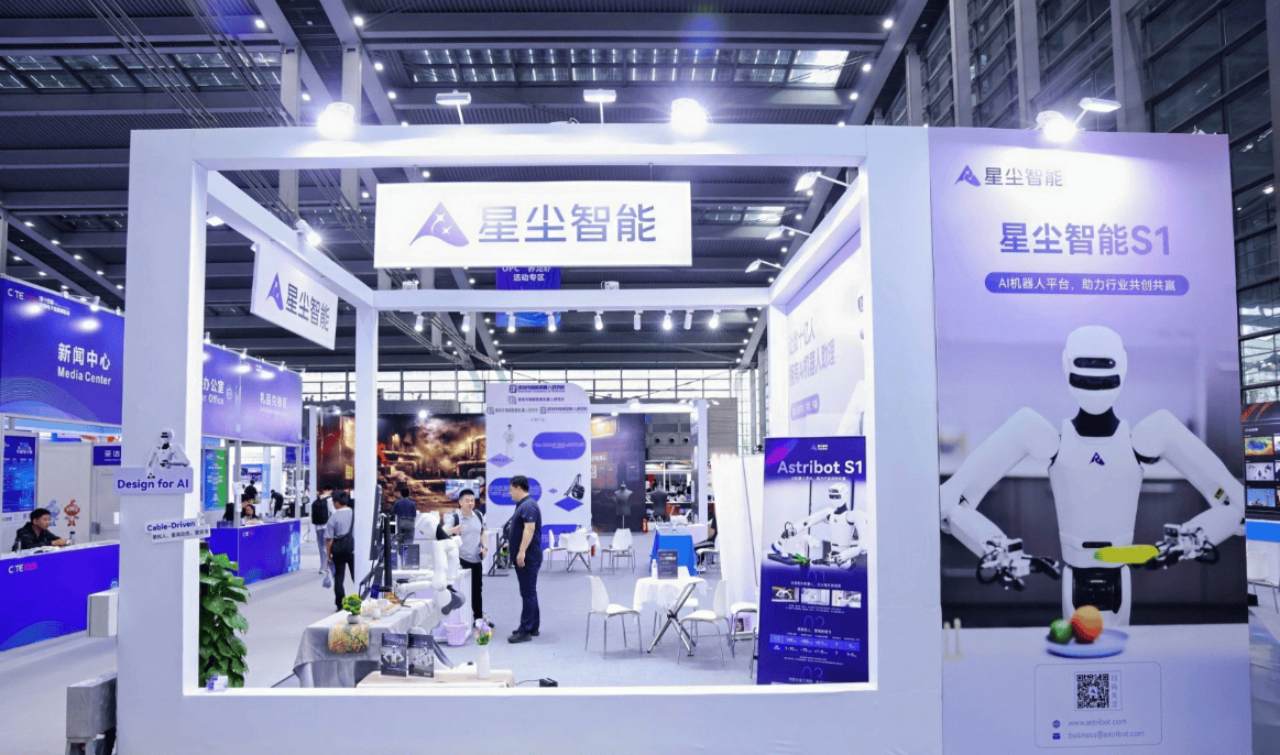 众擎、越甲灵动、智元、海西机器人、灵心巧手齐聚!2027深圳人工智能展会 | 深圳人工智能展 | 深圳机器人展 蓄势启幕,构筑产业高质量发展高地 5 文章配图-1