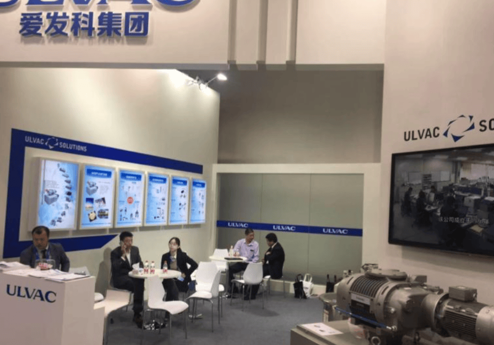 2026上海国际真空工业展览会|真空镀膜设备|真空设备与材料展览会 5 文章配图-1