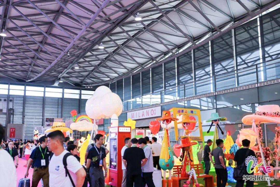 2027第十届上海国际旅游景区装备及乐园博览会-官网