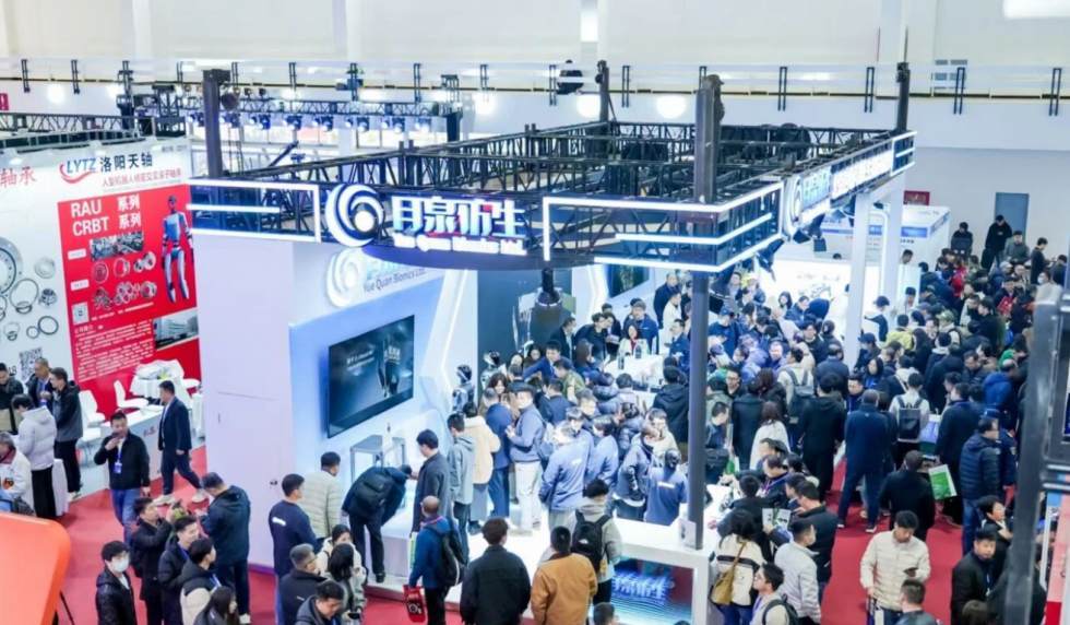 产业集群齐聚京城!2027北京具身智能与人形机器人展·春季展 3月盛大启幕 2 文章配图-1