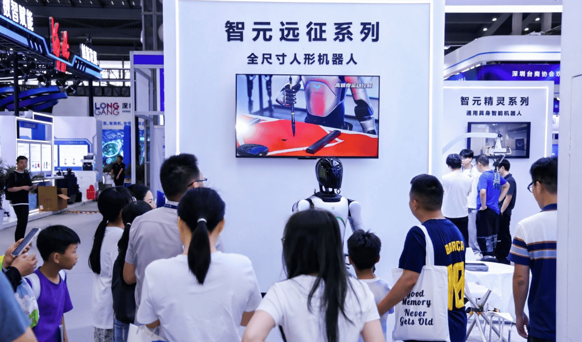 湾区链动,智启春潮|2027深圳人工智能与机器人展会4月落户福田 2 文章配图-1