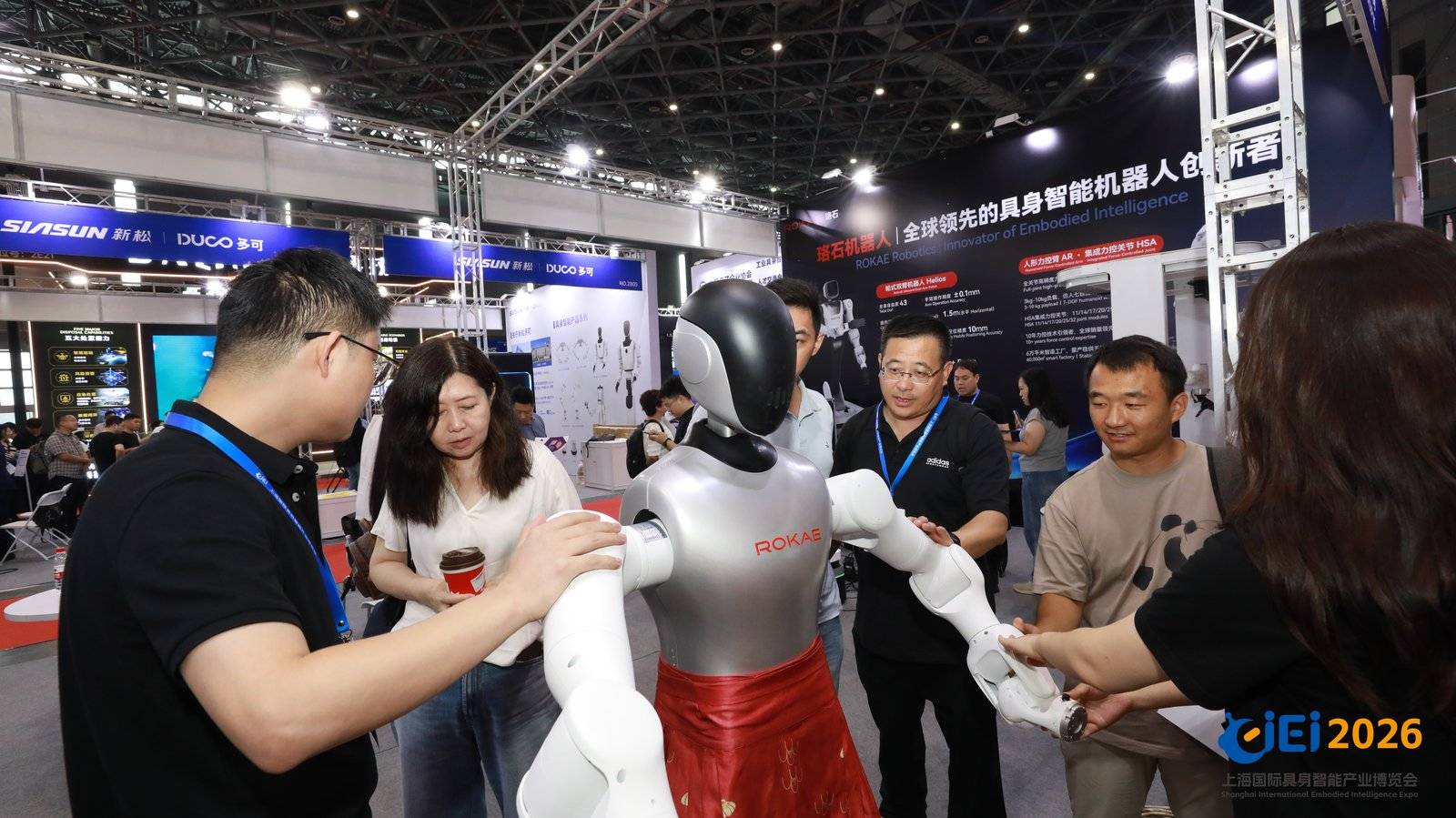 跨界融合赋能产业升级 | 2027上海人形机器人展,具身智能展 | 解锁新机遇 2 文章配图-1