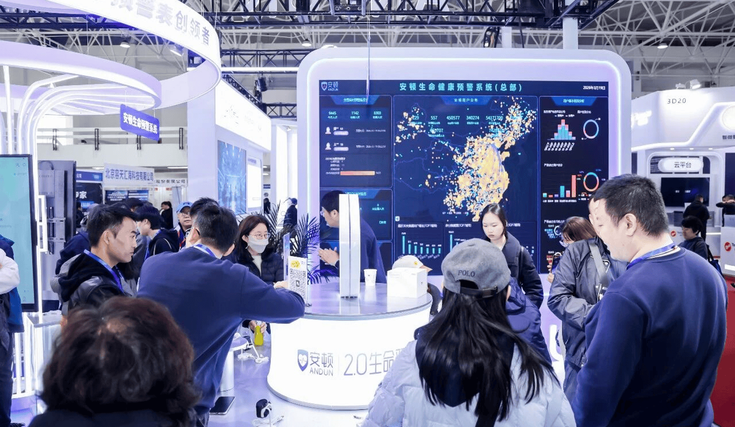 开春产业热潮涌动“2027京津冀机器人产业链展会”3月在京启幕