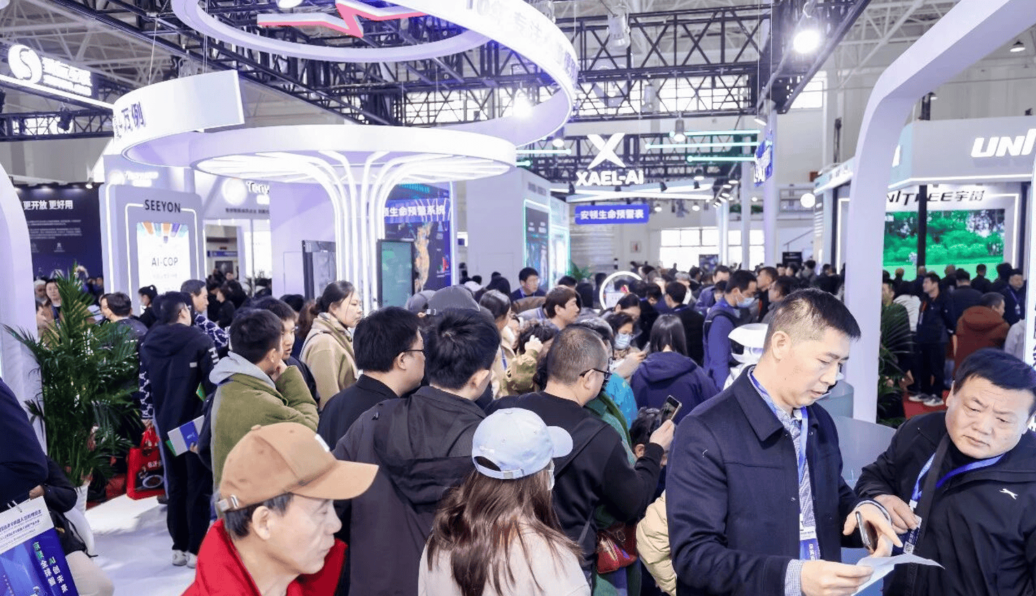 聚焦新赛道,赋能新未来|2027北京人工智能与机器人3月春季展 4 文章配图-1