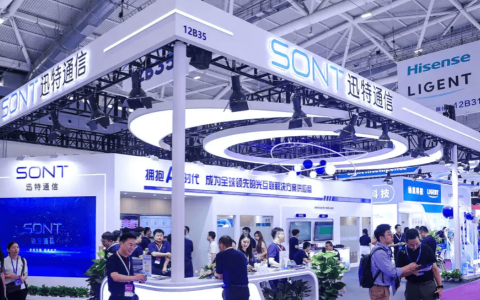 2026上海国际光通信技术展览会|光纤光缆生产设备、光通信设备、光栅传感器展览会