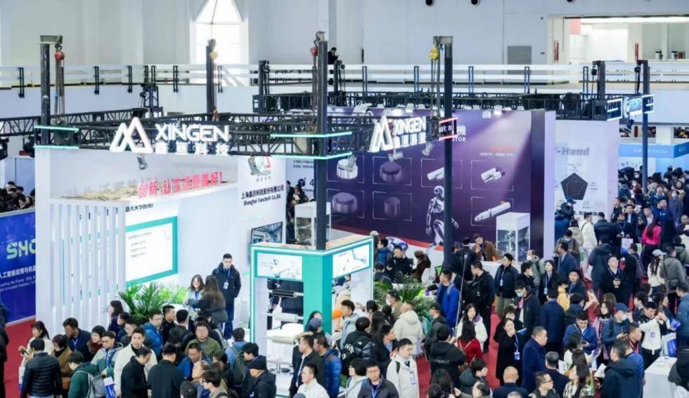 2027北京人工智能展会 | 北京机器人展 | 定档3月,打造京津冀AI产业国际合作标杆平台 2 文章配图-2