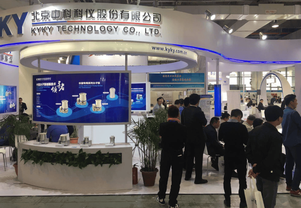 2026上海国际真空工业展览会|真空镀膜设备|真空设备与材料展览会 4 文章配图-1