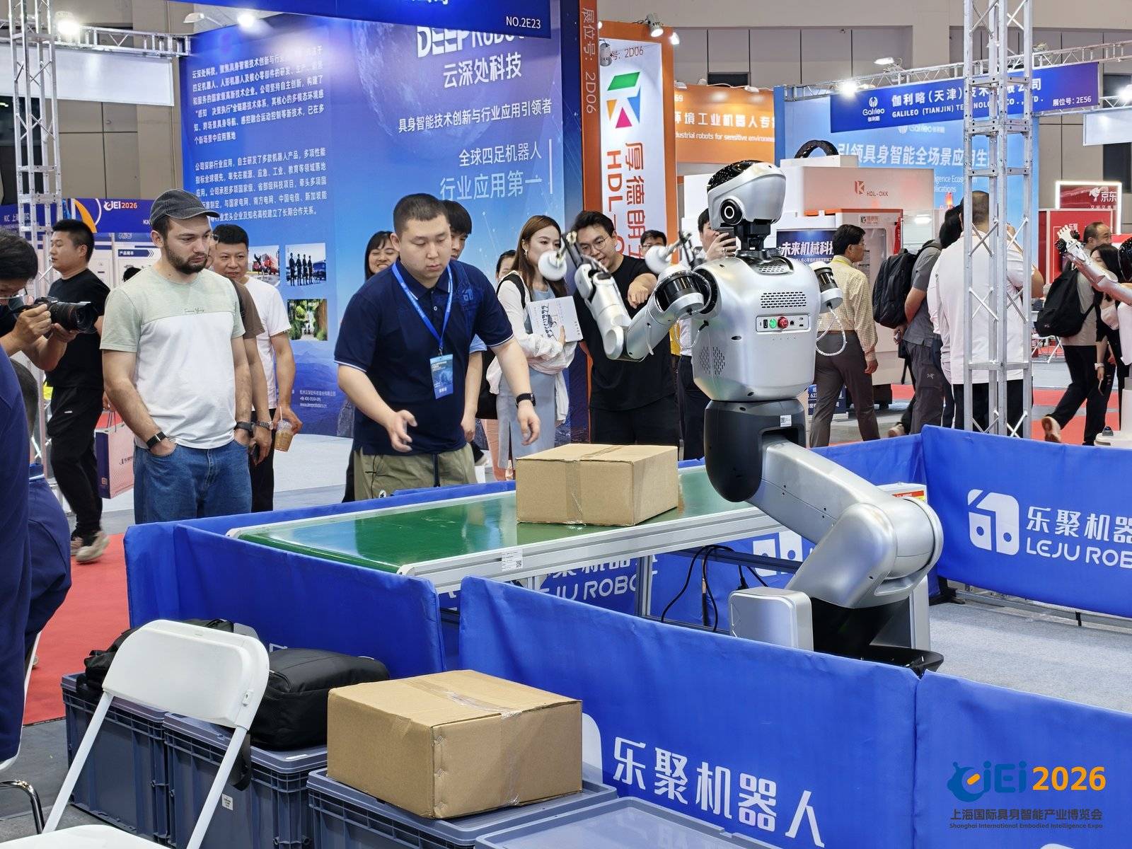 落地实体智能,赋能产业革新|2027上海具身智能展会 四月启幕 5 文章配图-1