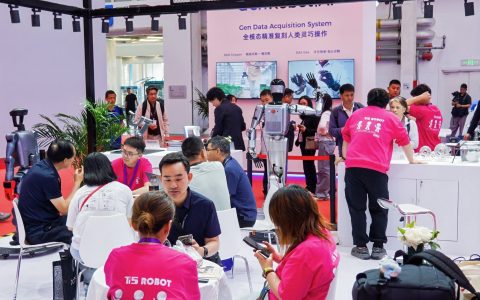 AESE2027北京具身智能机器人展全球预售上线！