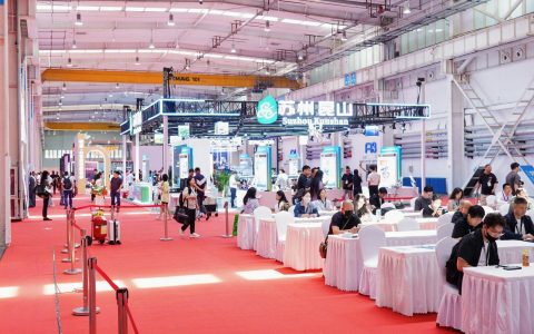 AESE2027北京人工智能机器人展设立人形机器人专区，头部企业确认参展