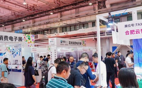 全产业链技术方案一站对比，AACE2026成算力散热选型的终极参考场