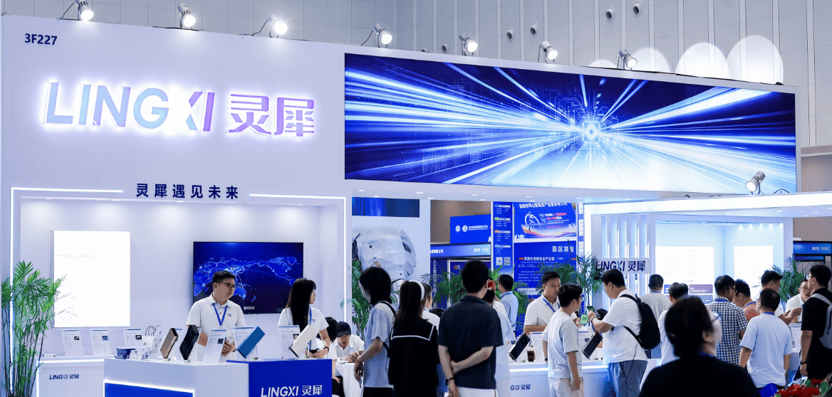 官方_2027杭州人工智能展 | 杭州机器人展 | 全品类展品覆盖,聚焦全产业链创新成果 4 文章配图-1