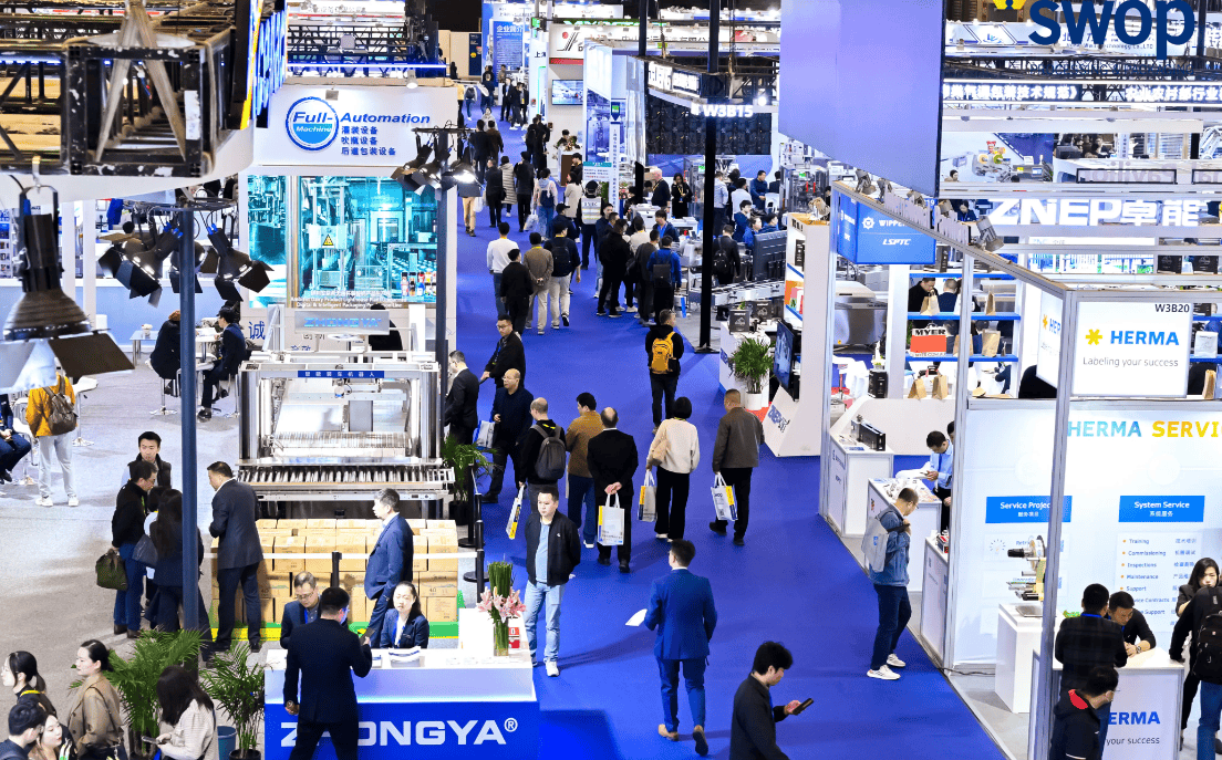 2026上海国际真空工业展览会|真空镀膜设备|真空设备与材料展览会 3 文章配图-1