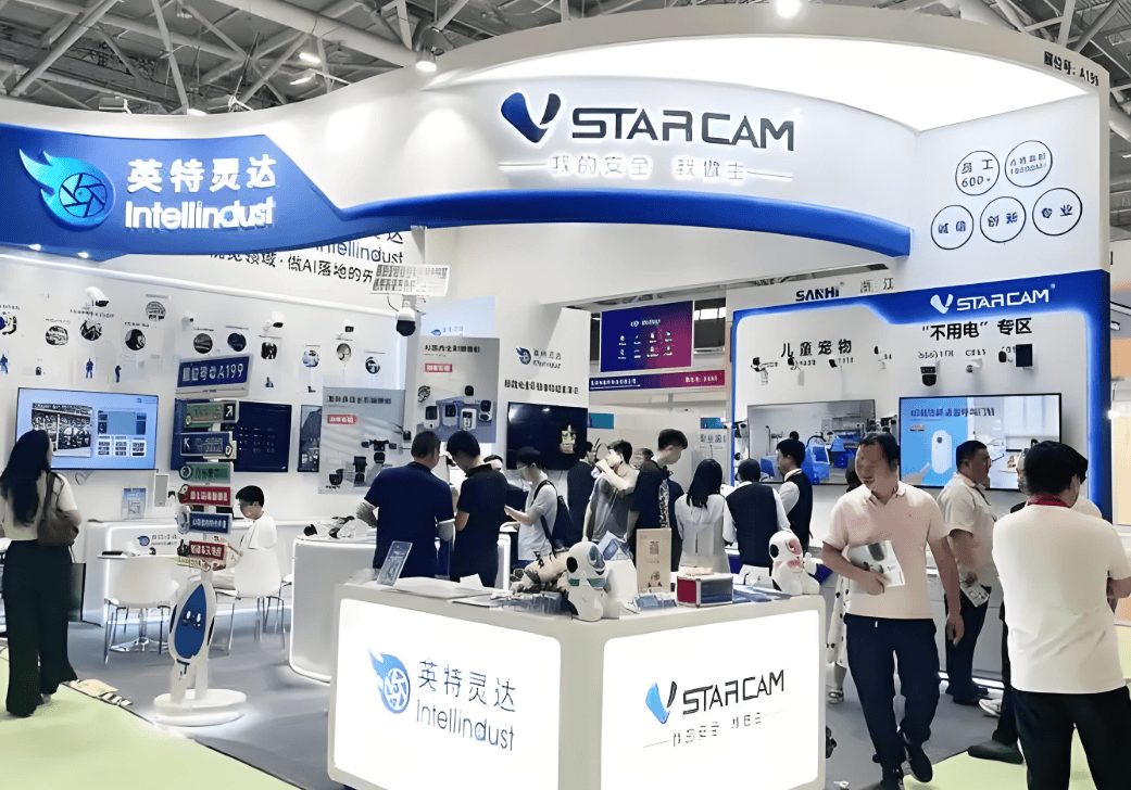 2027浙江安博会·第十六届杭州国际安防产品博览会 6 文章配图-1