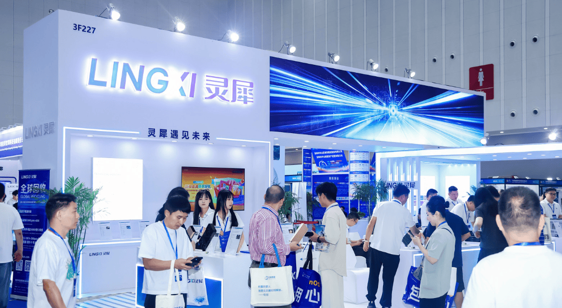 2027杭州国际人工智能与机器人展览会:深耕数字产业沃土,打造具身智能标杆盛会 3 文章配图-1