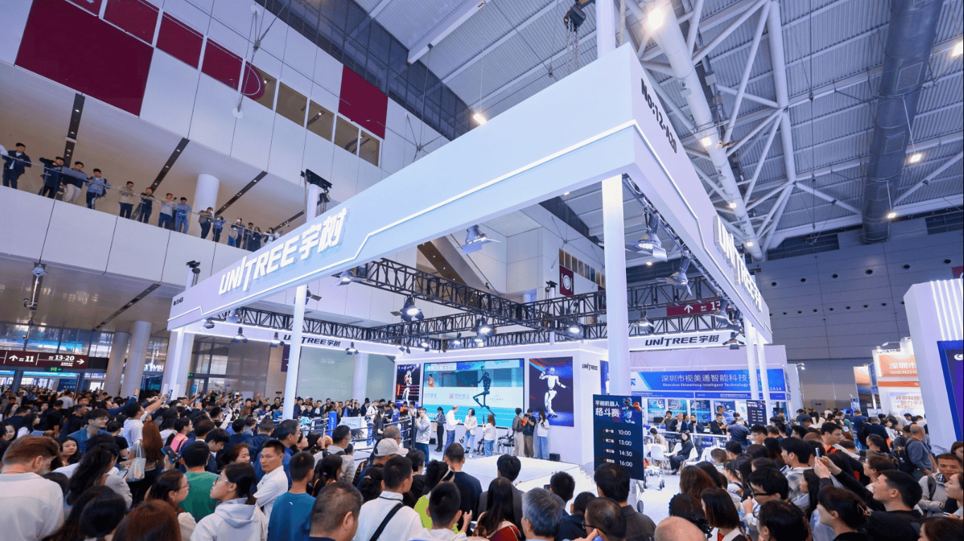 千家企业齐聚鹏城!2026深圳高交会机器人产业链展 构筑产业全景生态 1 文章配图-1
