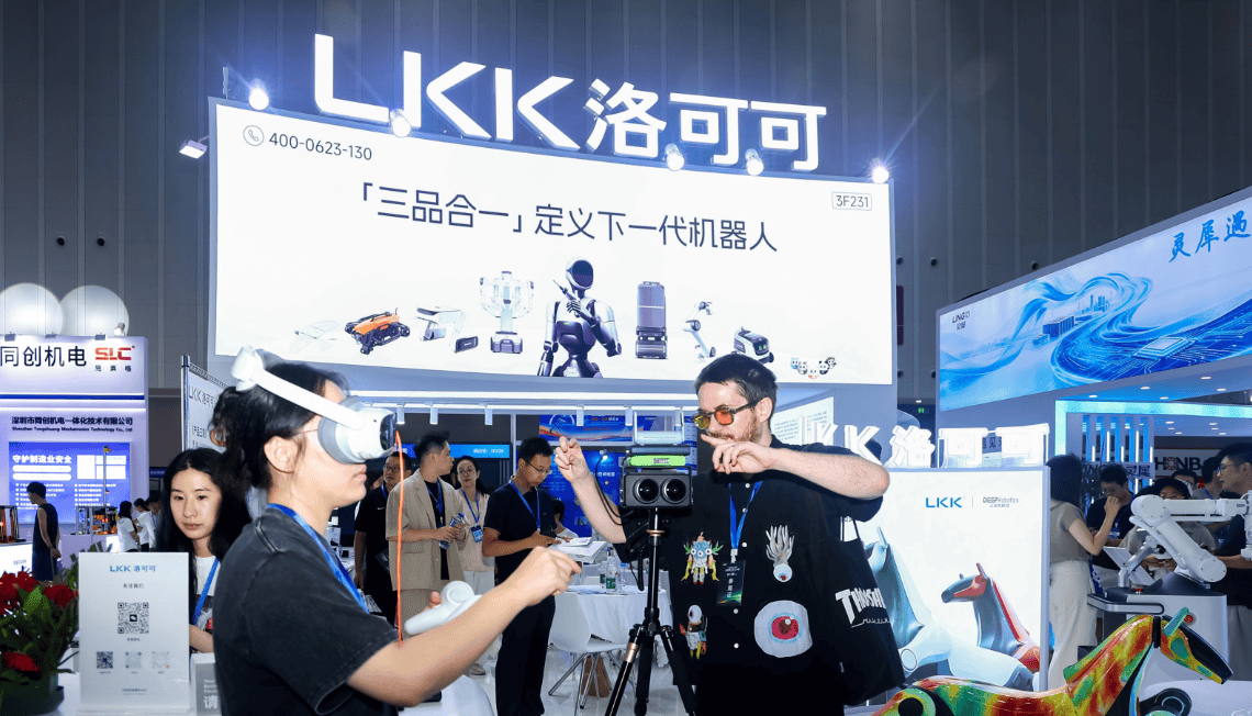 2027杭州国际人工智能与机器人展览会:深耕数字产业沃土,打造具身智能标杆盛会 5 文章配图-1