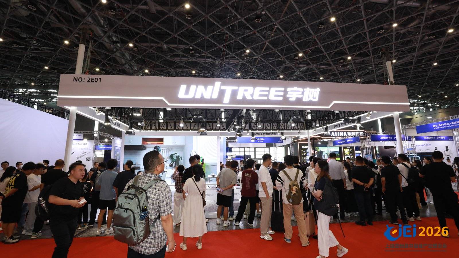 定档四月,标准赋能产业升级!2027上海具身智能展会 | 上海人形机器人展会,构建行业发展新范式 3 文章配图-1