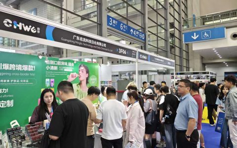 2027第八届CHWE深圳跨境电商展：开春出海掘金，赋能行业新发展