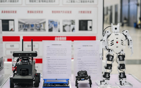 2027杭州人工智能展 | 杭州机器人展：机器人全产业链绽放新质生产力活力
